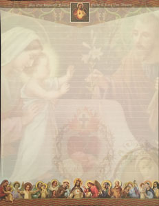 100 Stationery - Heavenly Family Lined - 25 sheets ONLY 100 Stationery - Heavenly Family Lined - 25 sheets ONLY